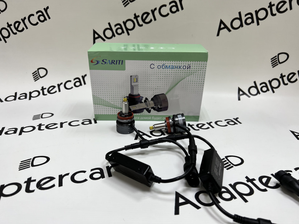 Лампы светодиодные Sariti M5 H8/H9/H11 6000K — Adaptercar на DRIVE2