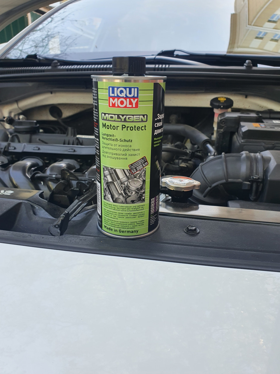 Motor protect отзывы. Liqui Moly Molygen Motor protect. Liqui Moly Molygen присадка. Раскоксовка двигателя Ликви моли.