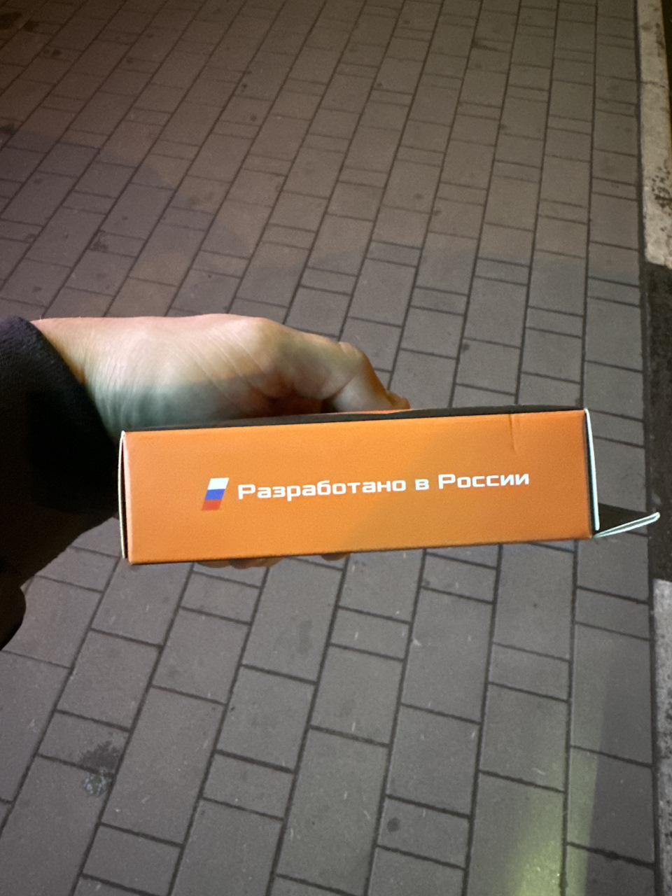 Фото в бортжурнале Opel Insignia (1G)