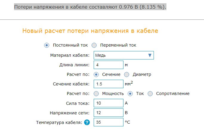 Трансформатор tr 60 220 24в 60ва установка на din рейку или на стену