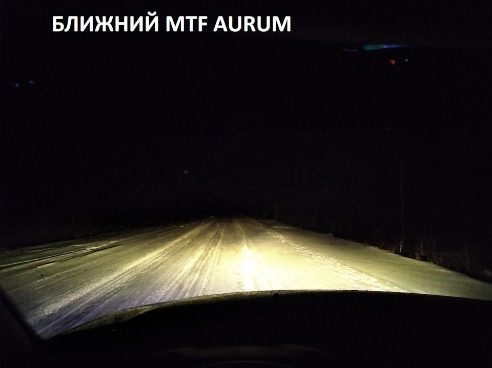 Свет на Дастер. Галоген MTF light в ближний и дальний — Renault Duster ...