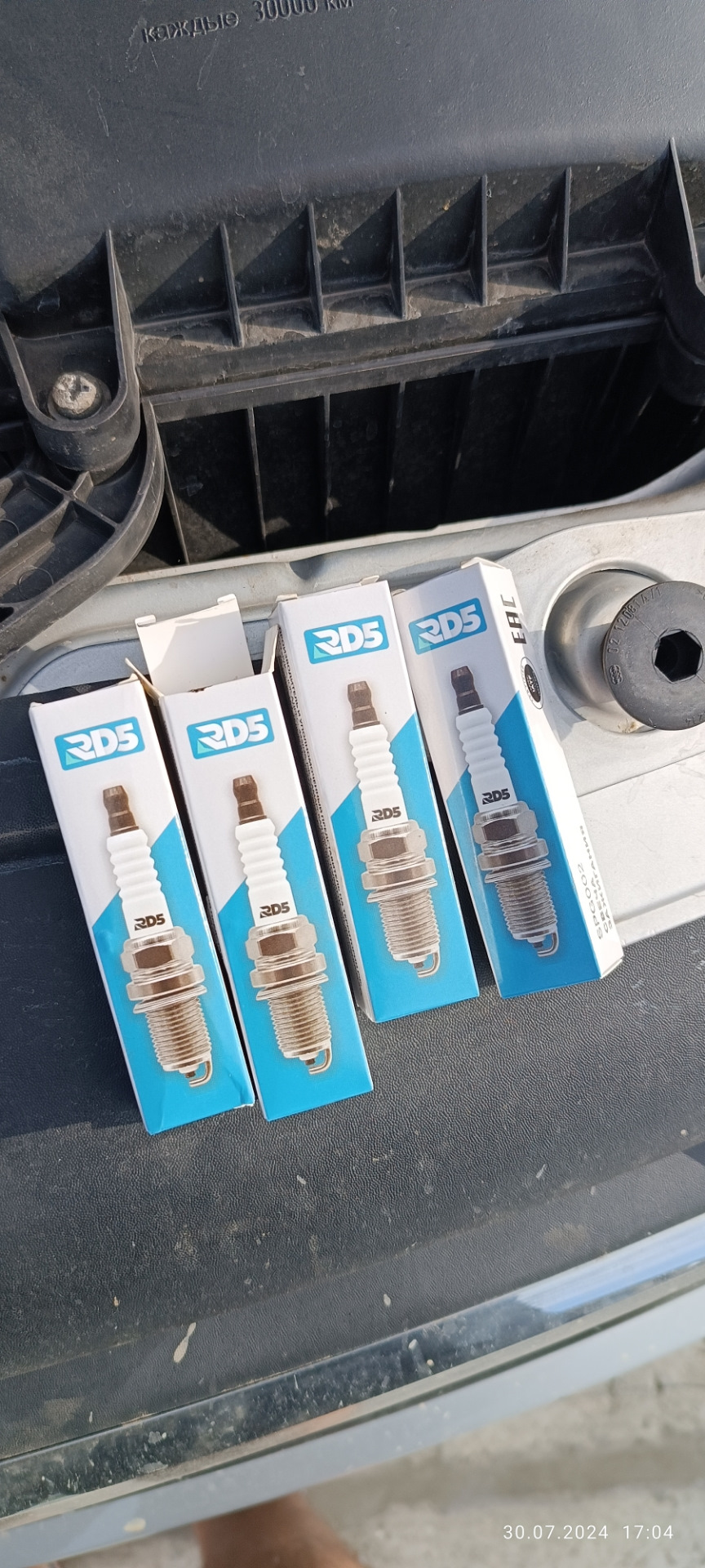 Свечи провода — Lada Гранта (1G), 1,6 л, 2013 года | расходники | DRIVE2