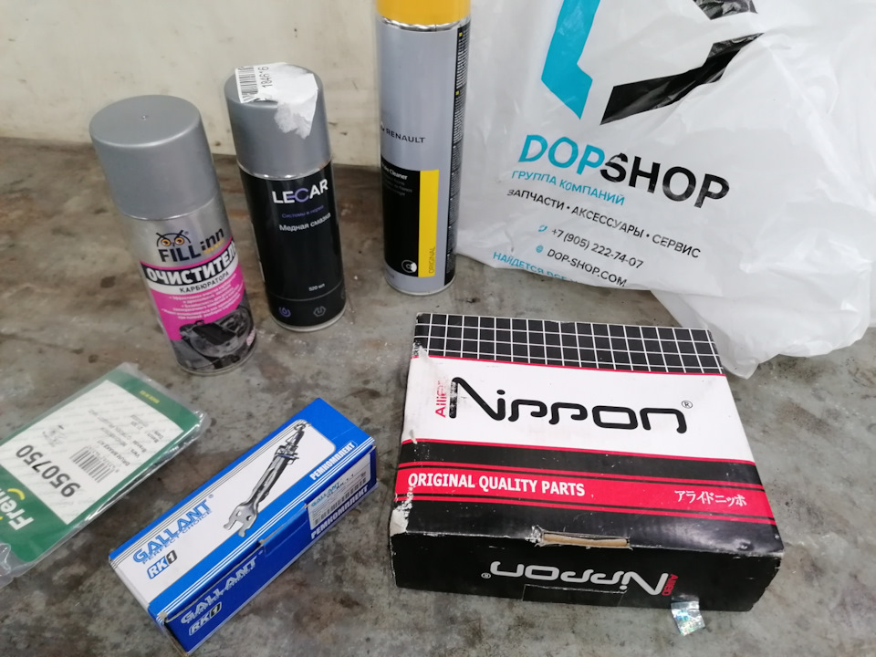 Замена задних колодок и едем дальше — Lada Ларгус, 1,6 л, 2016 года ...