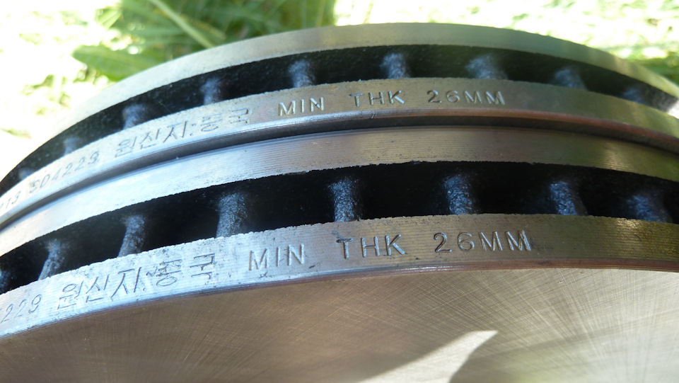 【希少・レア】Syncros ø26.8 225mm ショート ヴィンテージ SYNDICATE シンジケートLSH JPN TIGHTEN MEDIUM KN 9.0FT ES