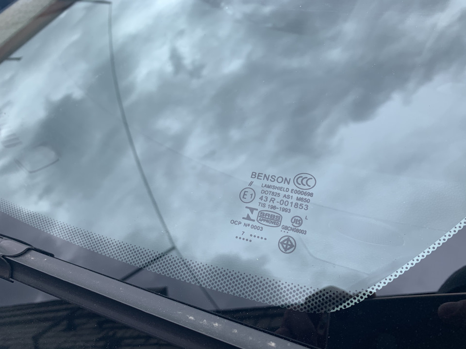 Фото в бортжурнале Honda CR-Z