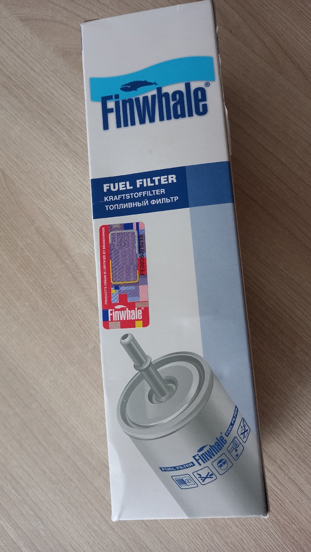 Топливный фильтр МЕТАЛЛИЧЕСКИЙ — Ford Fusion, 1,4 л, 2008 года ...
