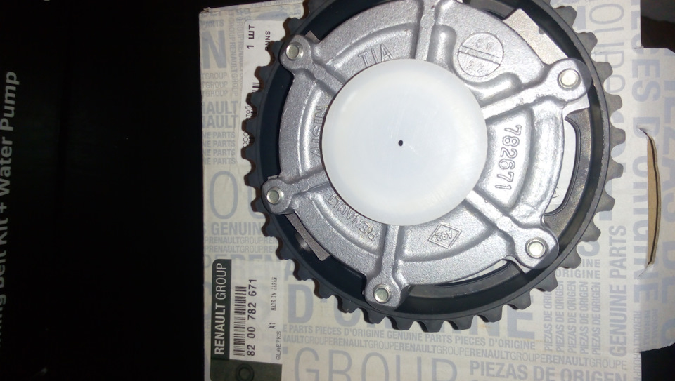 Bolshoe T O Renault Laguna 1 8 L 2002 Goda Na Drive2