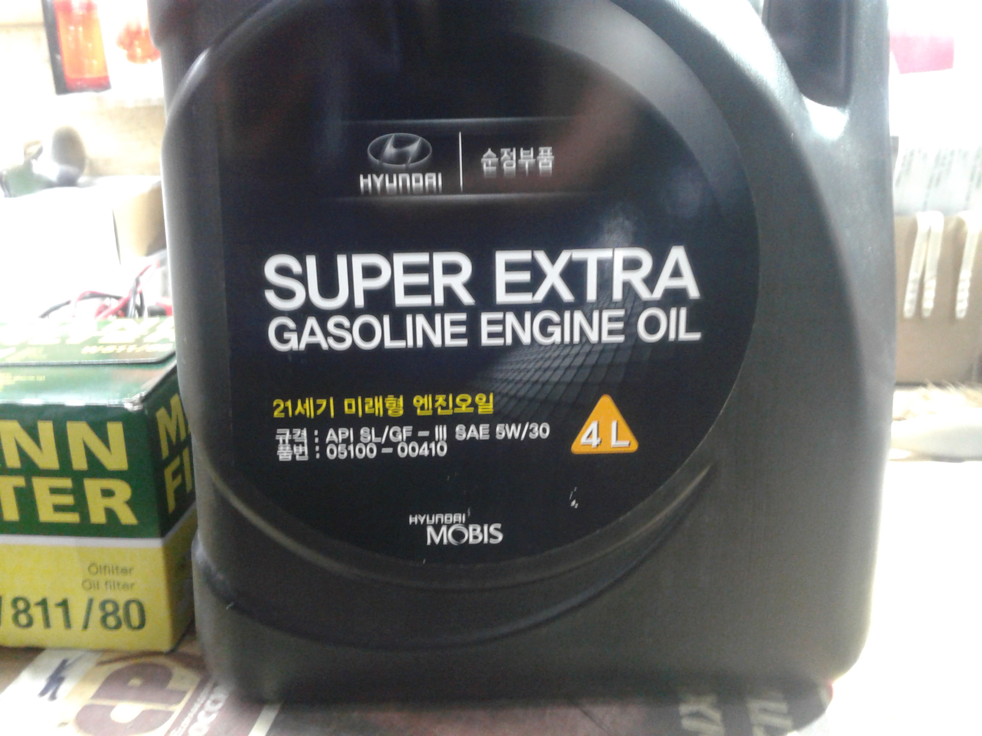 Масло super gasoline