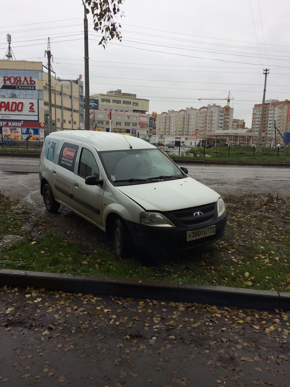 Добрый чип! — Lada Largus Фургон, 1,6 л, 2016 года | тюнинг | DRIVE2