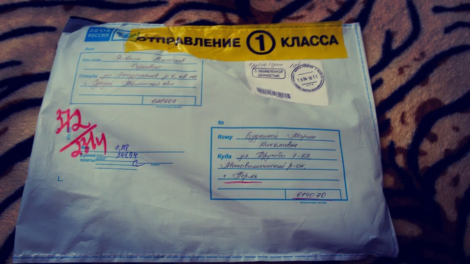 Бюджетный bad boy — Lada 2114, 1,6 л, 2009 года | тюнинг | DRIVE2