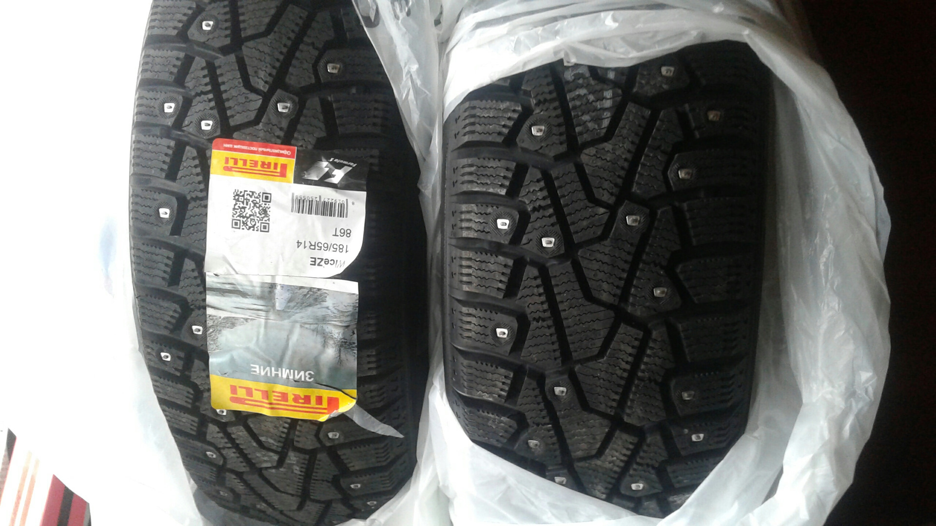 Шины р13 шипованная пирелли. Зимние шины пирелли старые модели. Зимние шины пирелли или йокогама. Нокиан айс зеро. Зимняя резина пирелли или нордман.