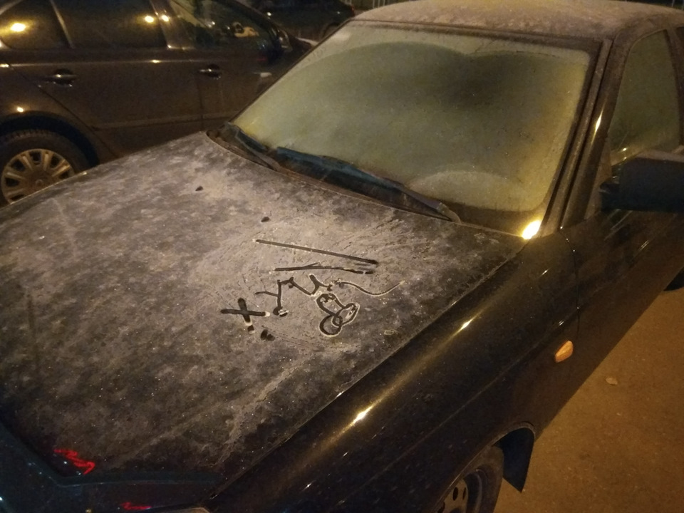 у Кого какой расход на приорах?) — LADA Приора хэтчбек, 1,6 л., 2011 ...