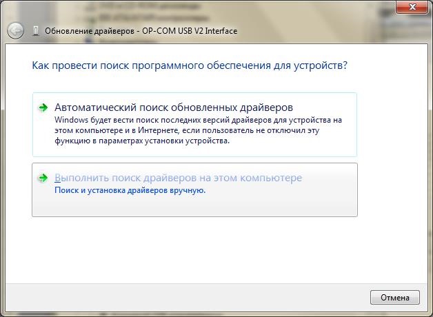 Подпроцесс установлен сценарий post installation возвратил код ошибки 1 astra linux