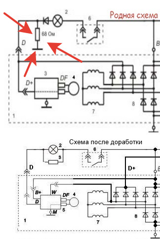 Схема генератора приора