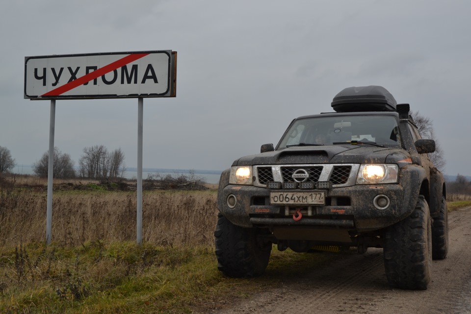 Ниссан Патрол y61 off Road