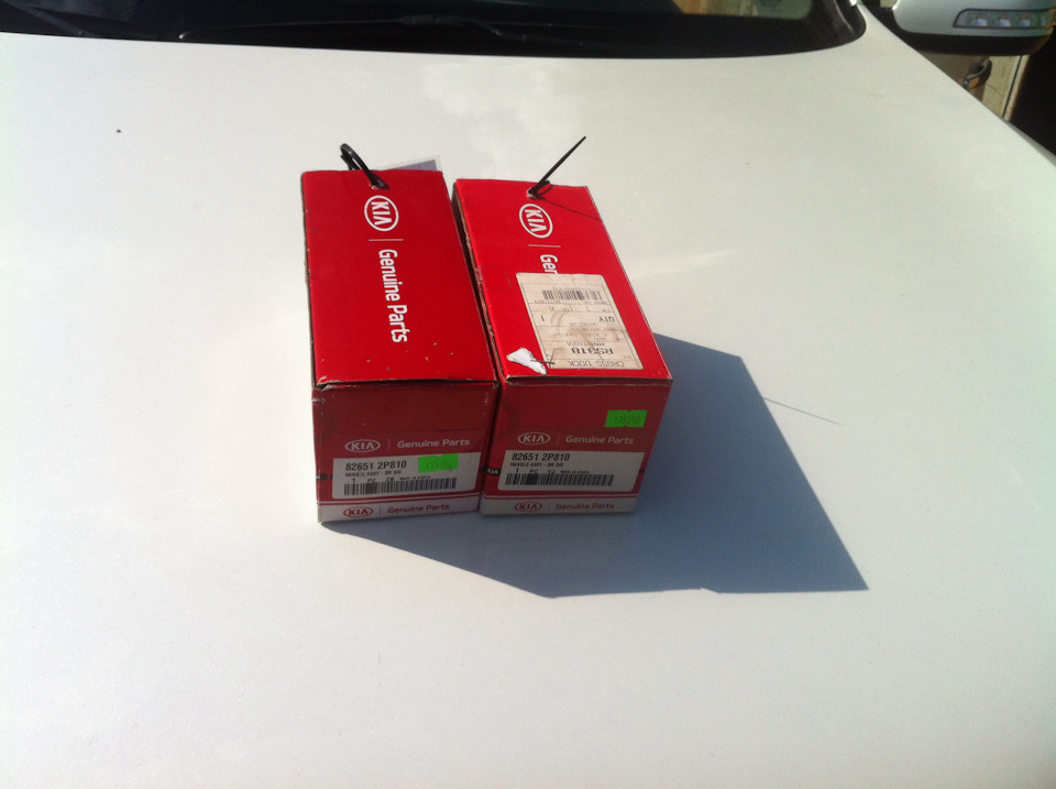 Фото в бортжурнале KIA Sorento (2G). Запчасти на фото: 826512P810
