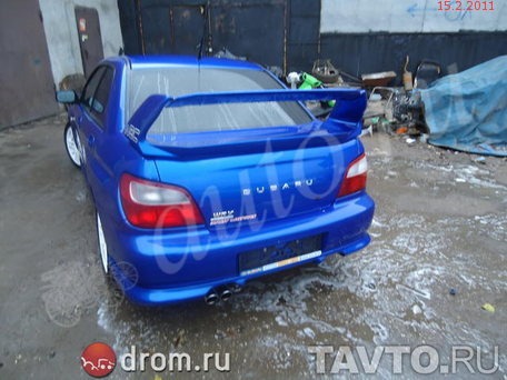 1522011 Тормозные колодки барабанные WEEN | Запчасти на DRIVE2