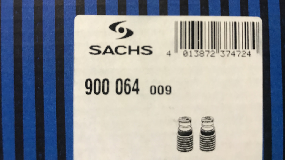 900064 Пыльник амортизатора SACHS | Запчасти на DRIVE2