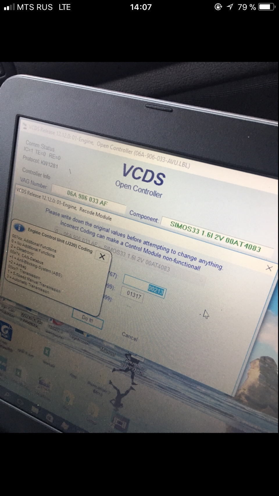 Перепрошивка эбу прошу помощи! — Volkswagen Golf Mk4, 1,6 л, 2001 года ...