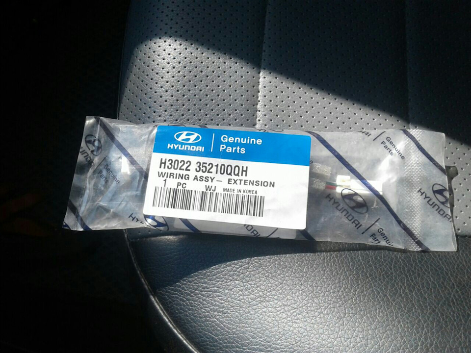 H302235210QQH Проводка бампера KIA HYUNDAI | Запчасти на DRIVE2