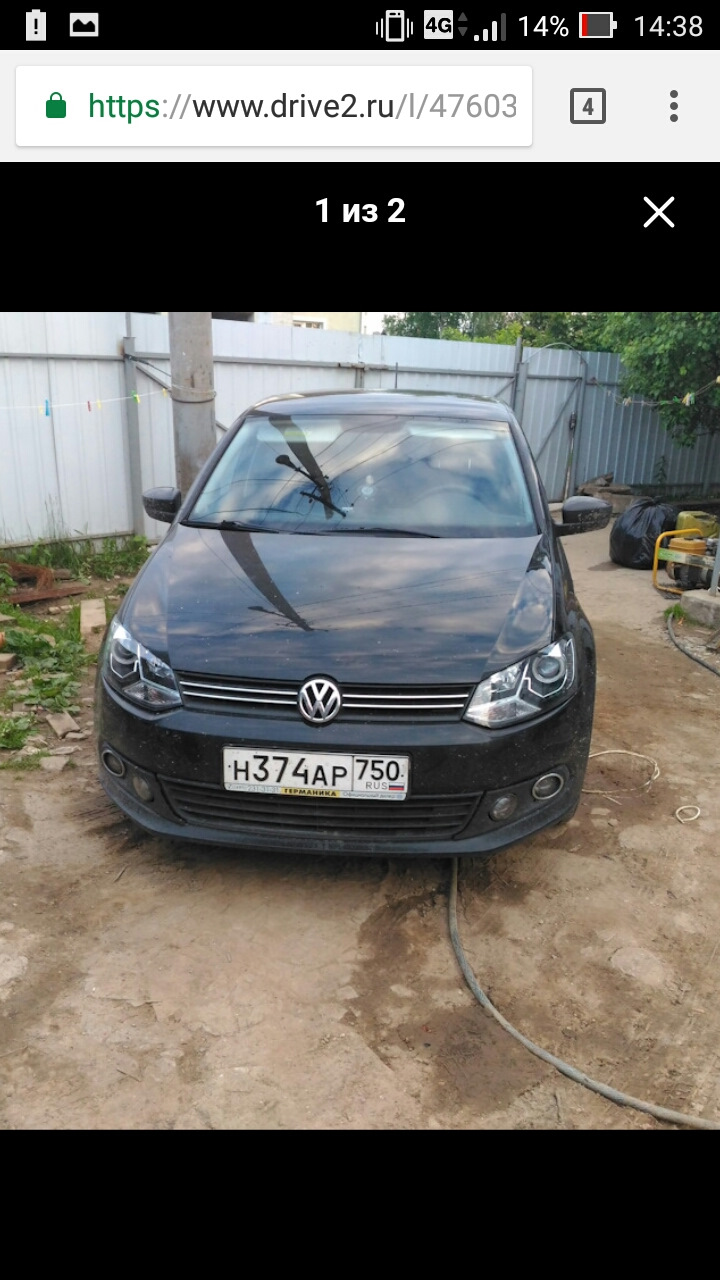 Помощь! Замена h7 на D2S — Volkswagen Polo Sedan, 1,6 л, 2014 года ...