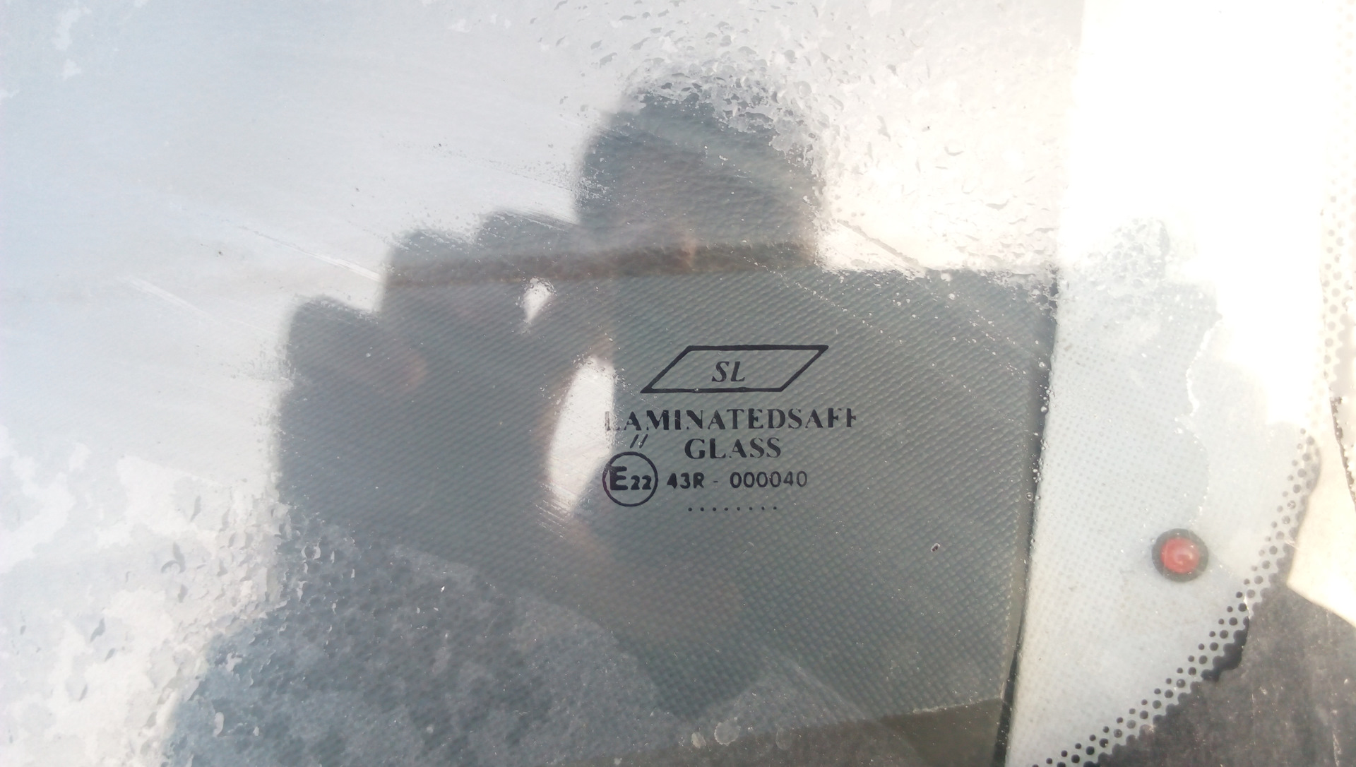 43r glass. 43r glass. 823003687r. 43r glass. Tempered glass 43r 000164.