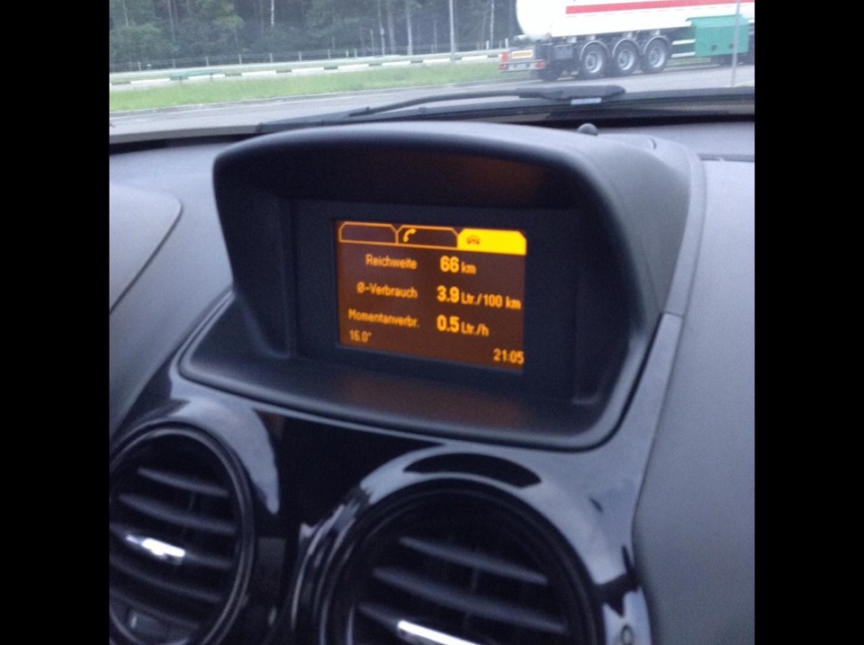 Расход — Opel Corsa D, 1,3 л, 2010 года | наблюдение | DRIVE2