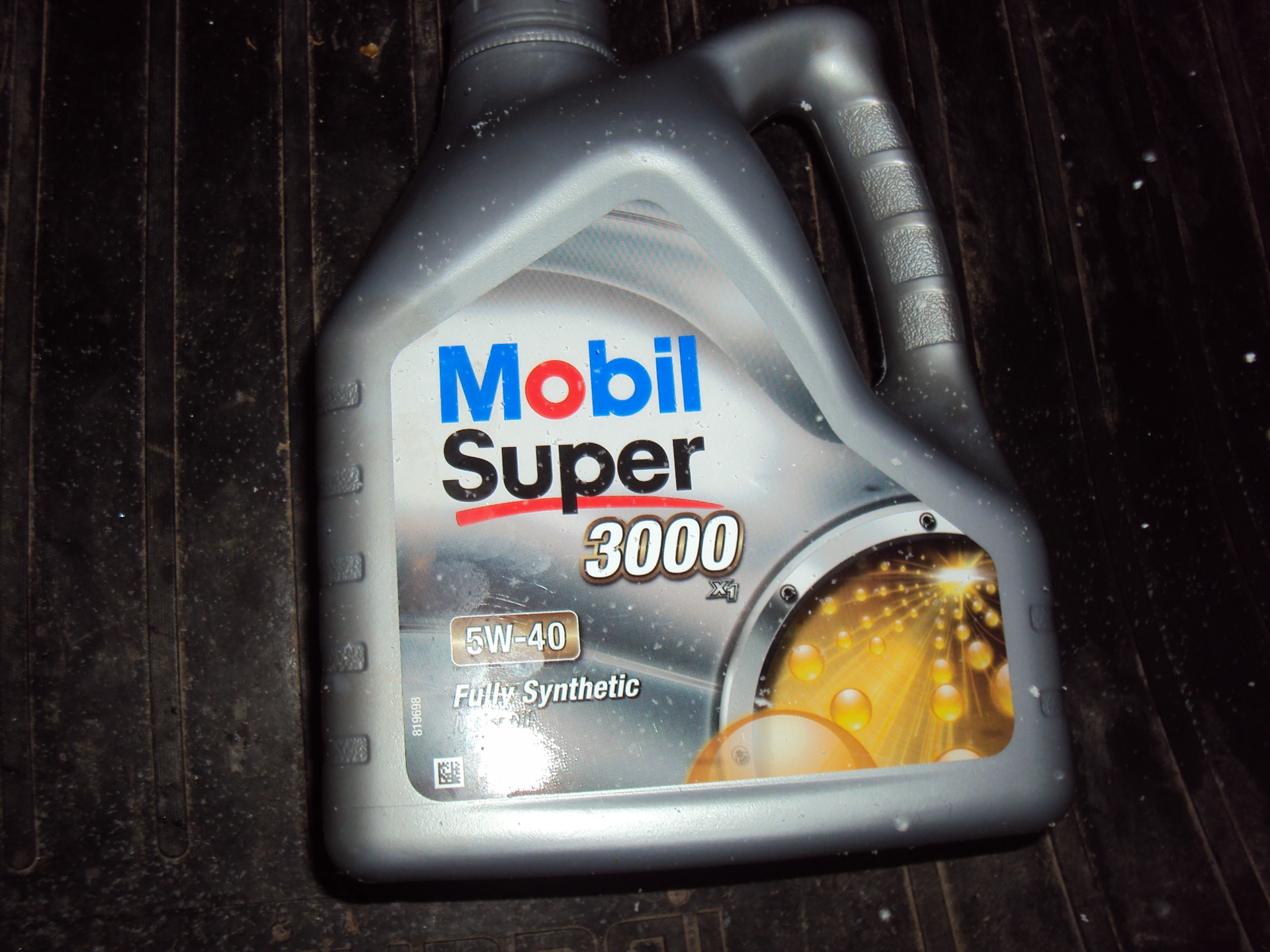 Озон масло мобил. Масло моторное на Hyundai Accent 11 года. Моторное масло для Хендай акцент ТАГАЗ 1.5. Моторное масло мобил реклама. Рекомендованное масло для Хендай акцент моторное.