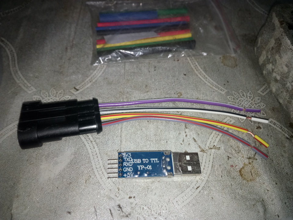 usb to ttl yp-01