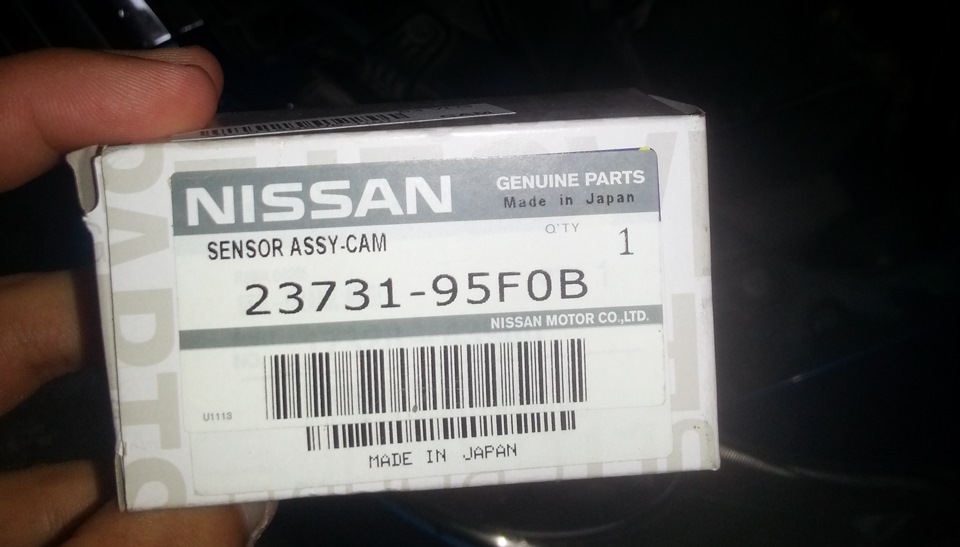 Ниссан альмера классик ошибки. Nissan 23731ey00b.