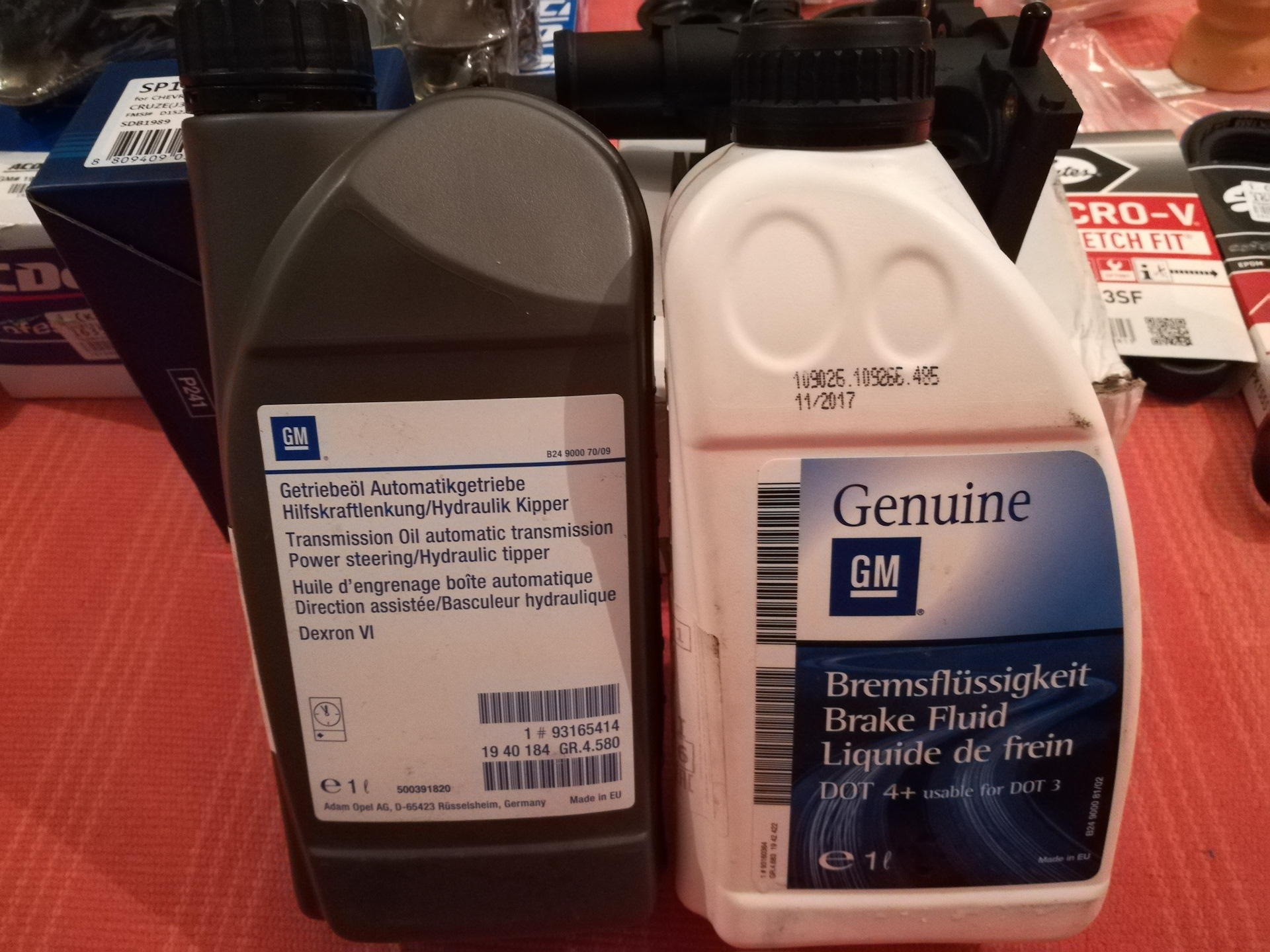 Масло Gm 93165414 В Спб Купить