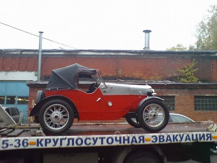 Customs 18. Музей ретро автомобилей Екатеринбург в Кольцово. Автомобиль Bubu Classic SSK. Ретро автомобили Екатеринбург. Музей машин ЕКБ.