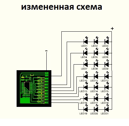 Бегущие поворотники схема