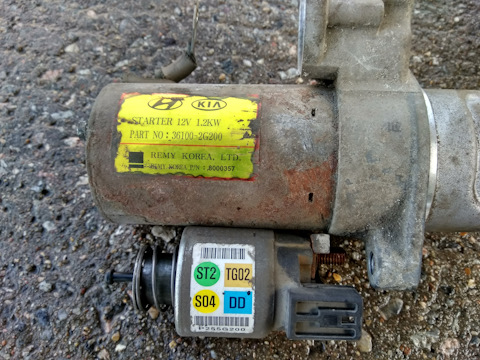 8000357 Стартер IX35 KIA HYUNDAI | Запчасти на DRIVE2