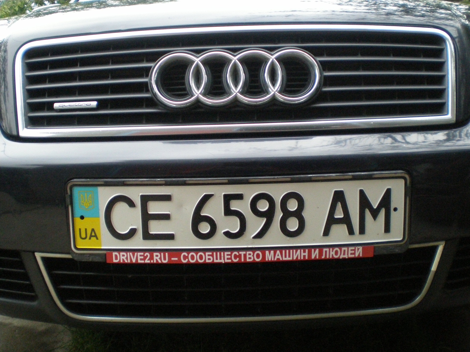 Рамки DRIVE2.RU своими руками — Audi A6 (C5), 2,5 л, 2002 года | тюнинг |  DRIVE2