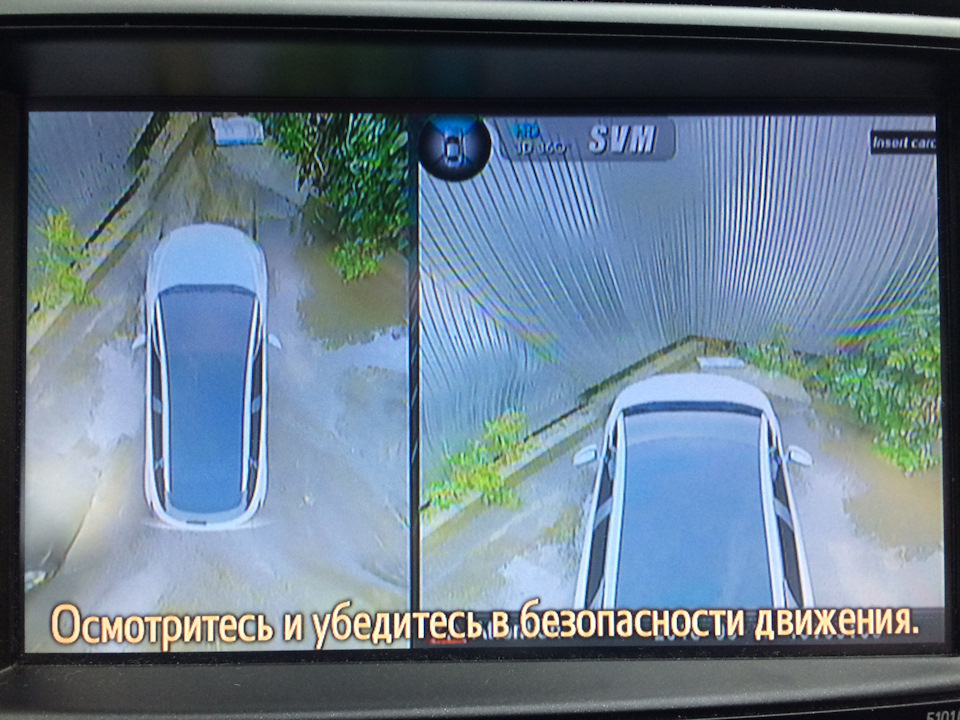 Настройка кругового обзора камеры на авто по ткани с клеткой. Смотреть фото Настройка кругового обзора камеры на авто по ткани с клеткой. Смотреть картинку Настройка кругового обзора камеры на авто по ткани с клеткой. Картинка про Настройка кругового обзора камеры на авто по ткани с клеткой. Фото Настройка кругового обзора камеры на авто по ткани с клеткой