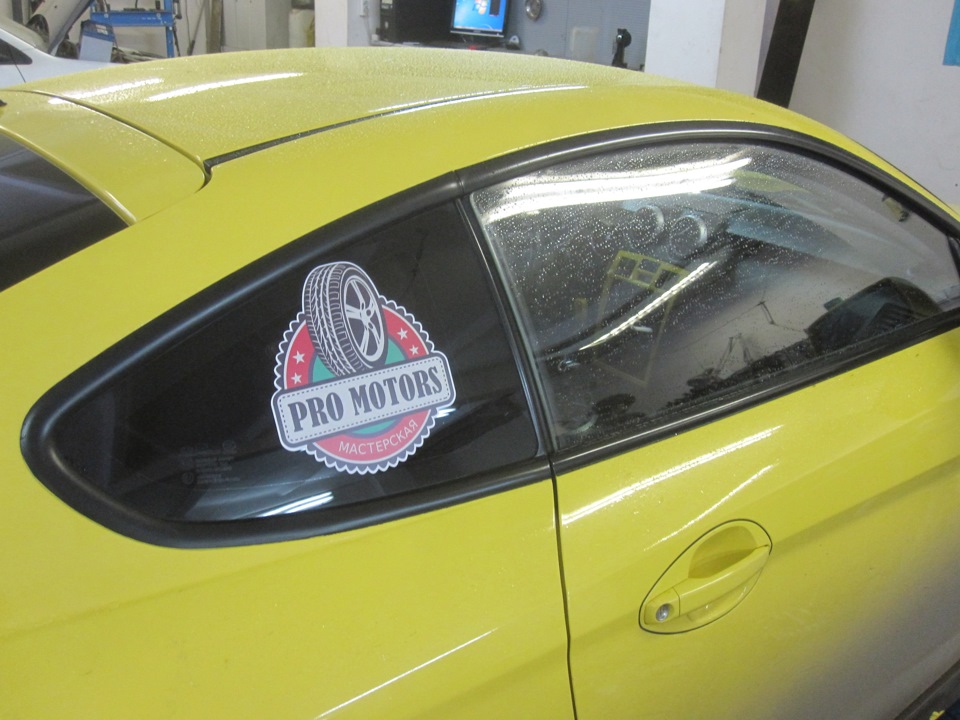 Hyundai Tiburon (Coupe) — ремонт подвески, замена масла и фильтров