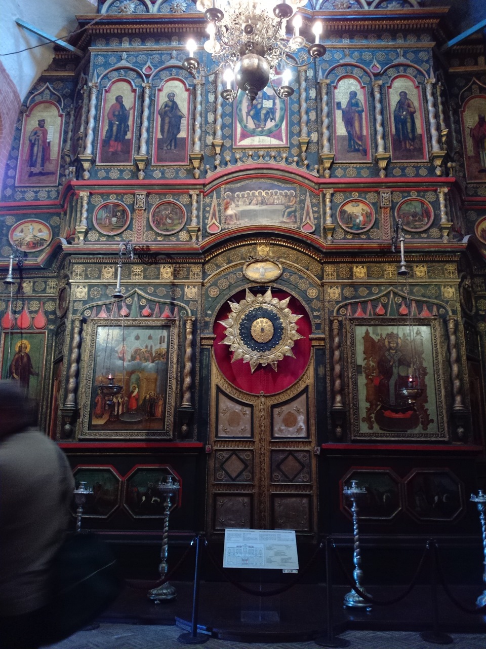 Отпуск! (расход топлива) — Lada Калина универсал, 1,6 л, 2010 года ...