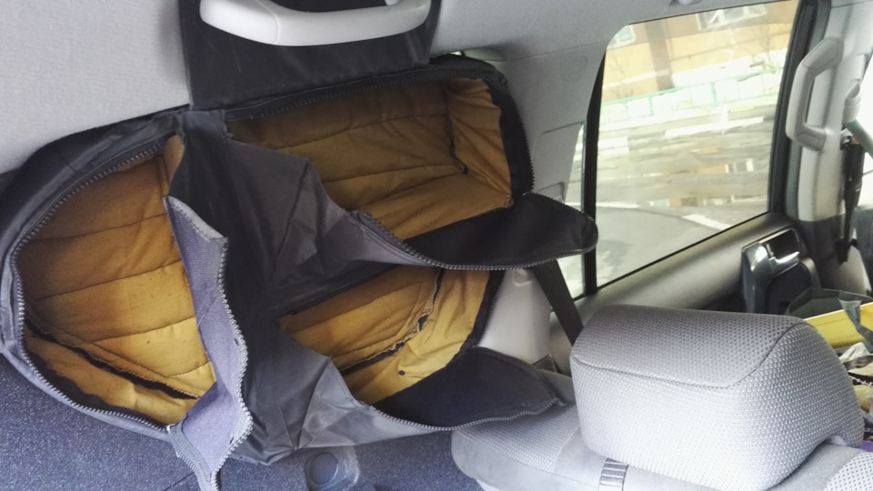 20673c1s 960 для чего нужны полозья в багажнике прадо 150