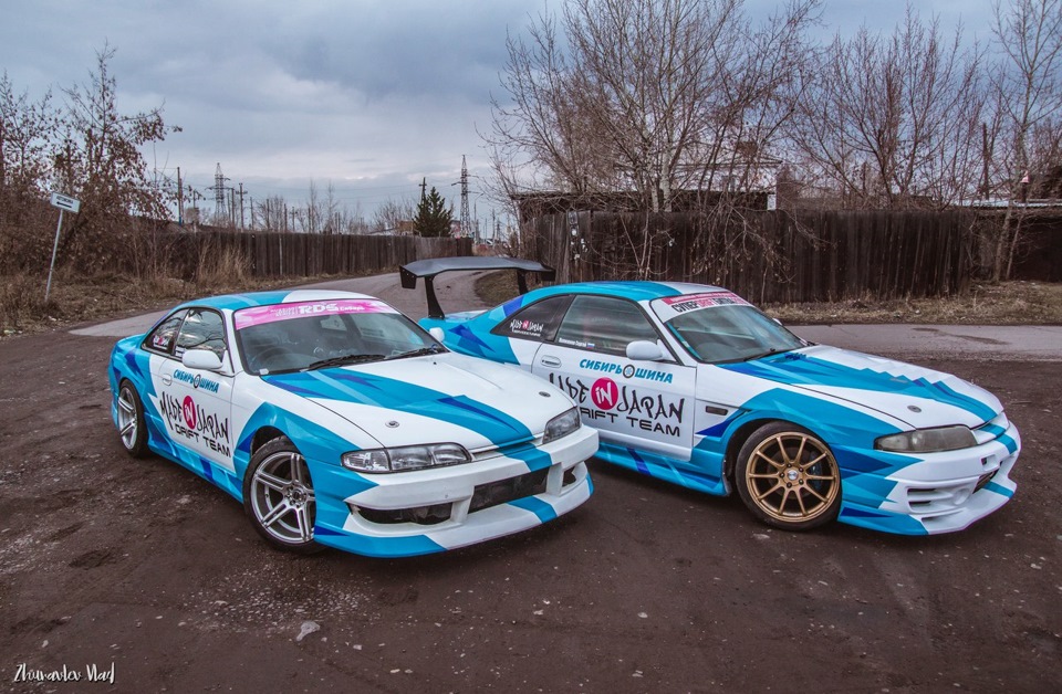 Drift Team