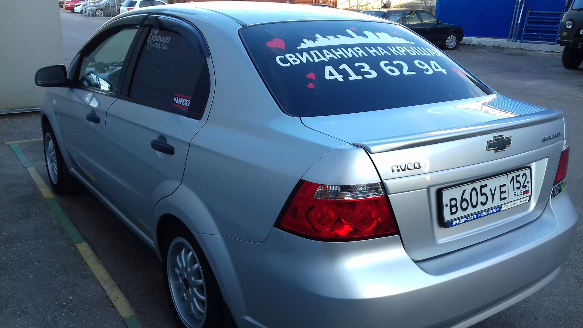 Chevrolet Aveo Sedan (1G) 1.4 бензиновый 2010 | Пирожок с Черникой на DRIVE2