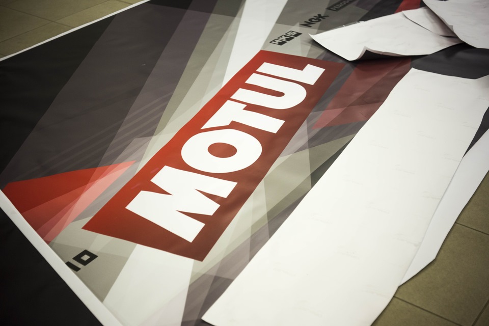 Турбо ВАЗ MOTUL — DRIVE2