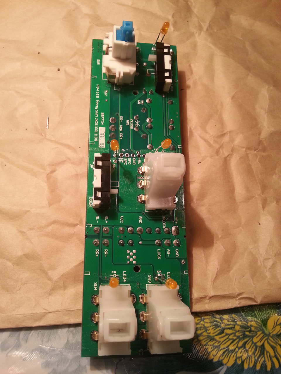 китайски блок — Nissan X-Trail III (t32)