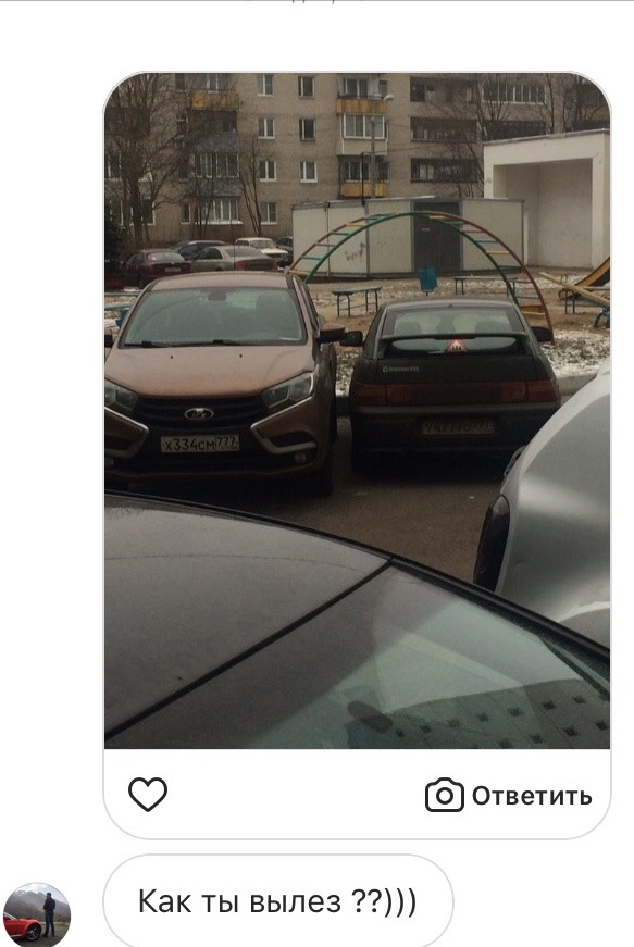 Фото в бортжурнале Lada XRAY