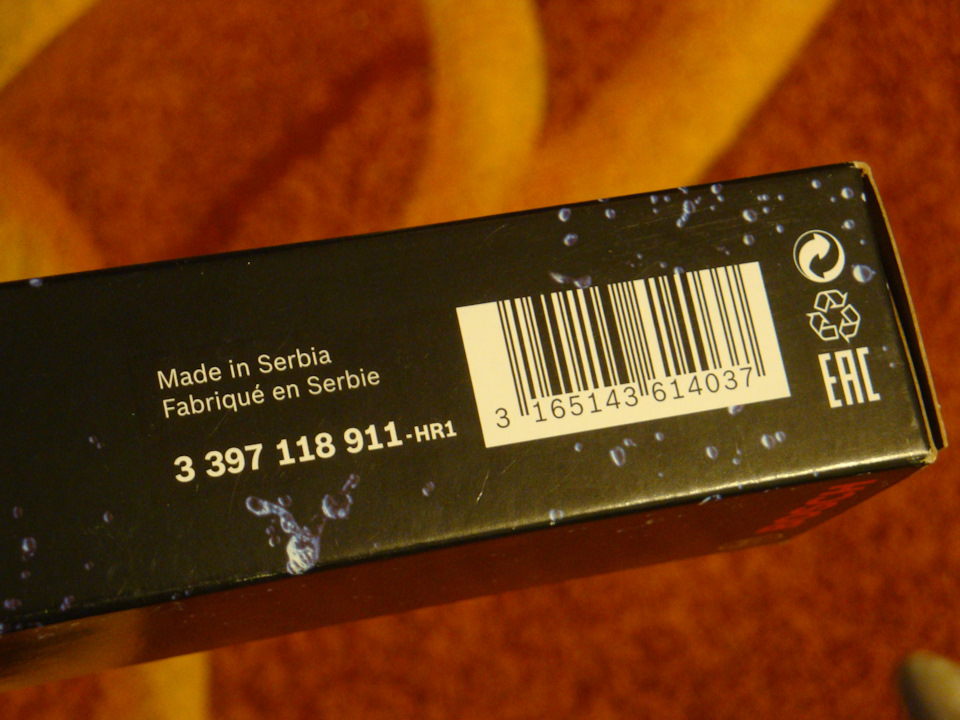 Щётки BOSCH: made in Serbia! — Hyundai Tucson (TL). Запчасти на фото: 3397118911