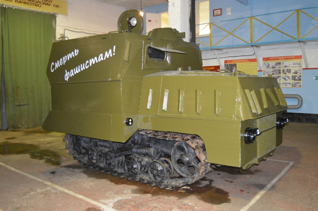 Тракторный танк. Танк ни-1 Одесса. Трактор-танк ни-1. ХТЗ-16. Танк ХТЗ-16.