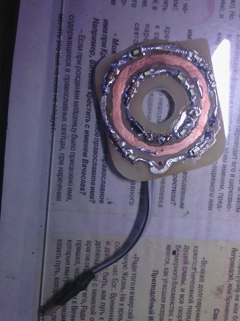 Подсветка печки и корректора фар — Lada 2114, 1,6 л, 2011 года | другое ...