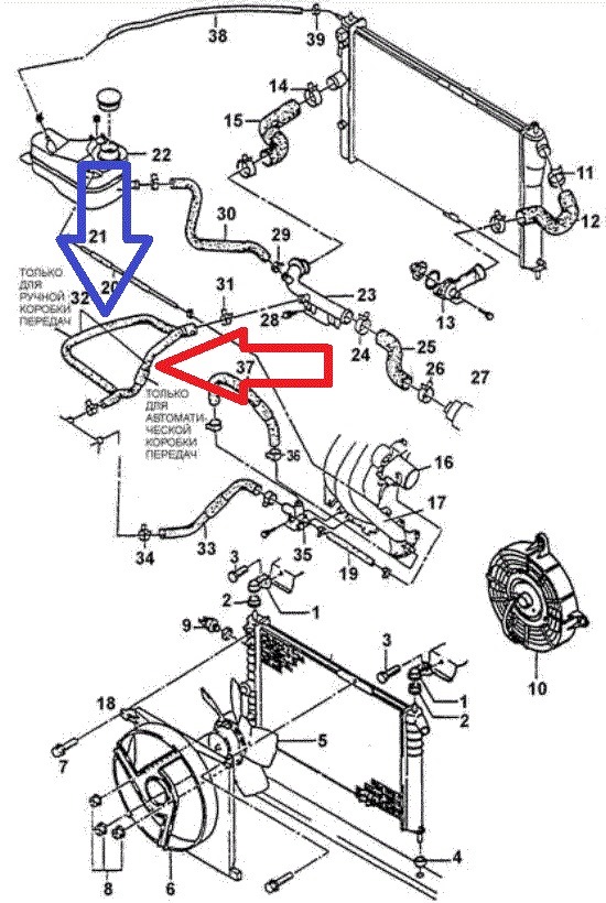 Схема кондиционера daewoo nexia