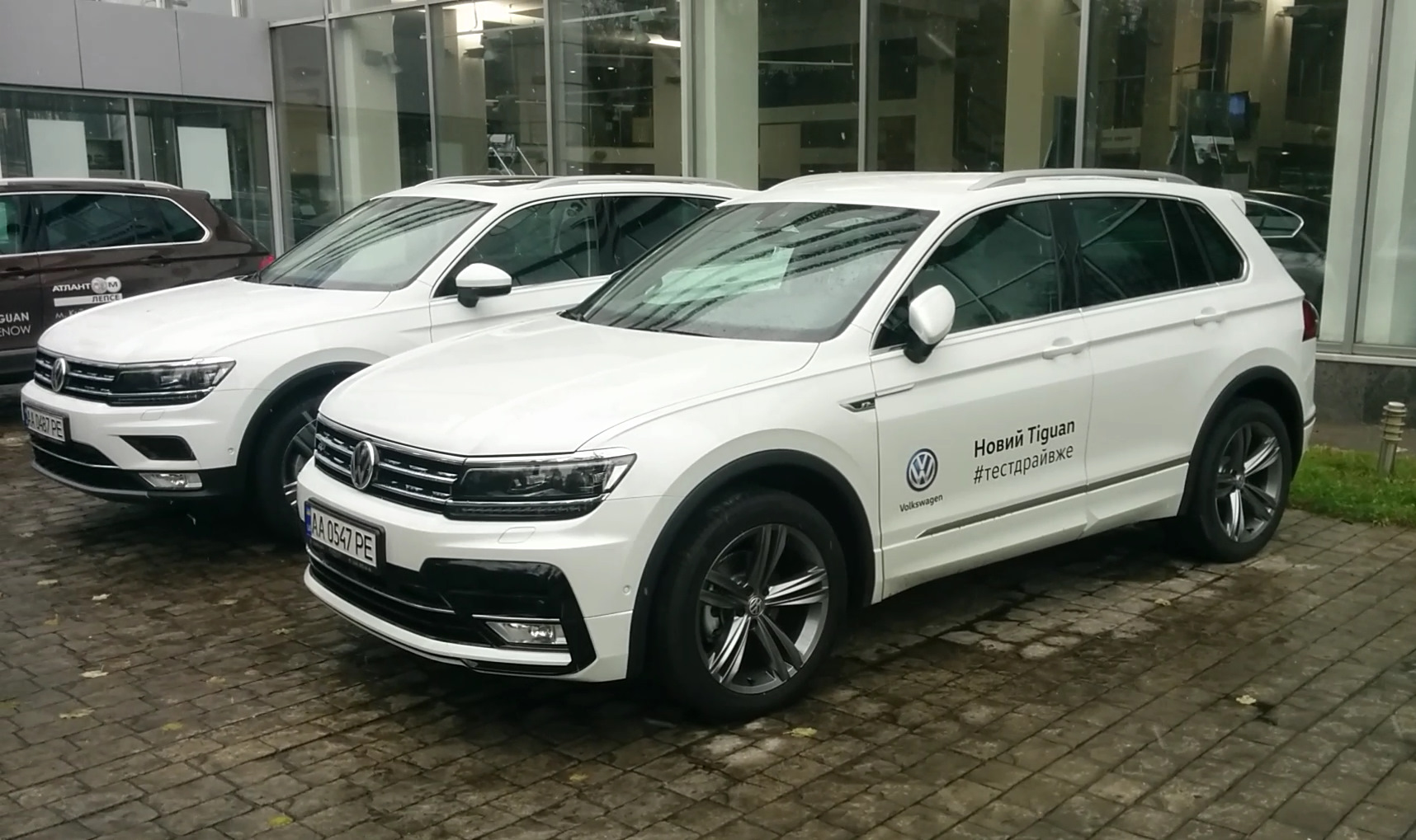 VW Tiguan 2 r line