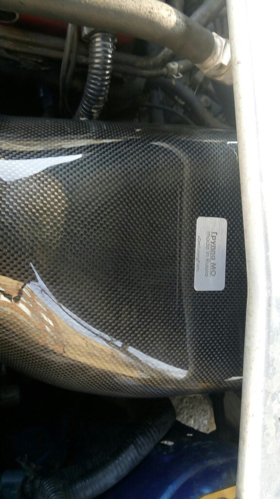 Фото в бортжурнале Honda Integra Type R (DC5)